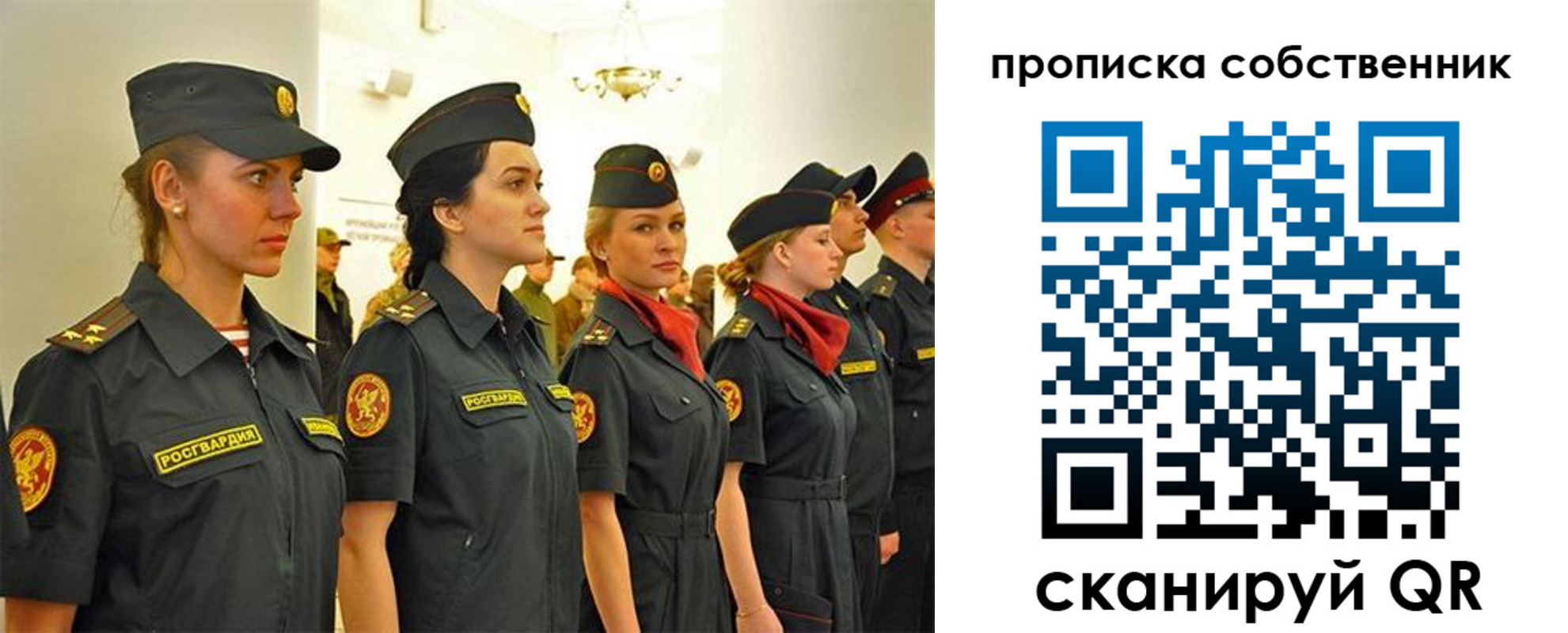 форма 3 в Таштаголе
